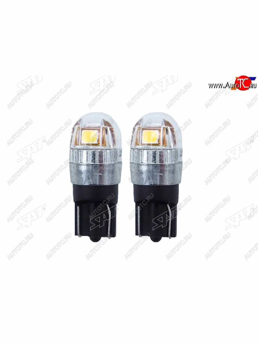 Лампа дополнительного освещения 12V W5W 1W120LM Canbus LED 6000-6500K, белая (Комплект 2 шт.) SAT ST-175-0056  в Самаре Самарской области