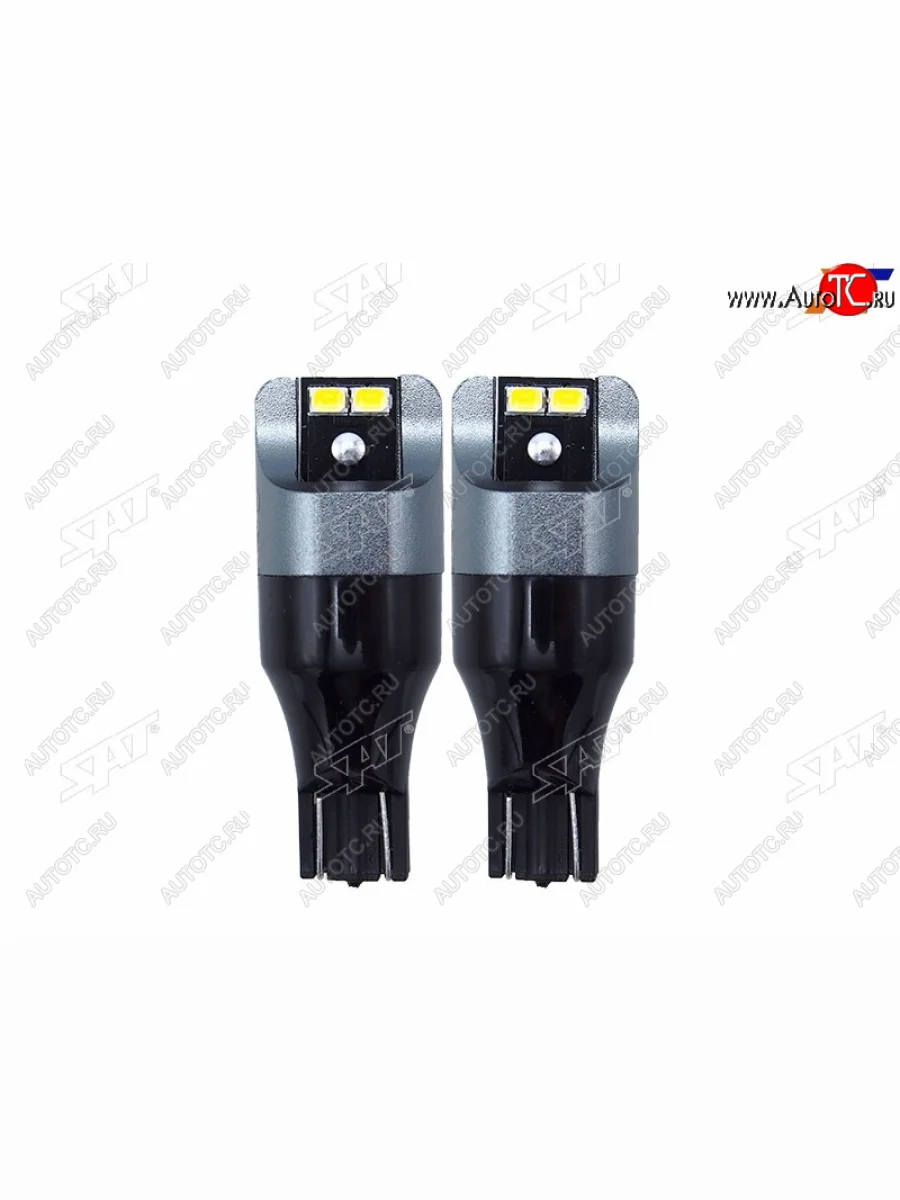 Лампа дополнительного освещения 12V W16W 1.9W210LM Canbus LED 6000-6500K, белая (Комплект 2 шт.) SAT ST-175-0059  в Самаре Самарской области