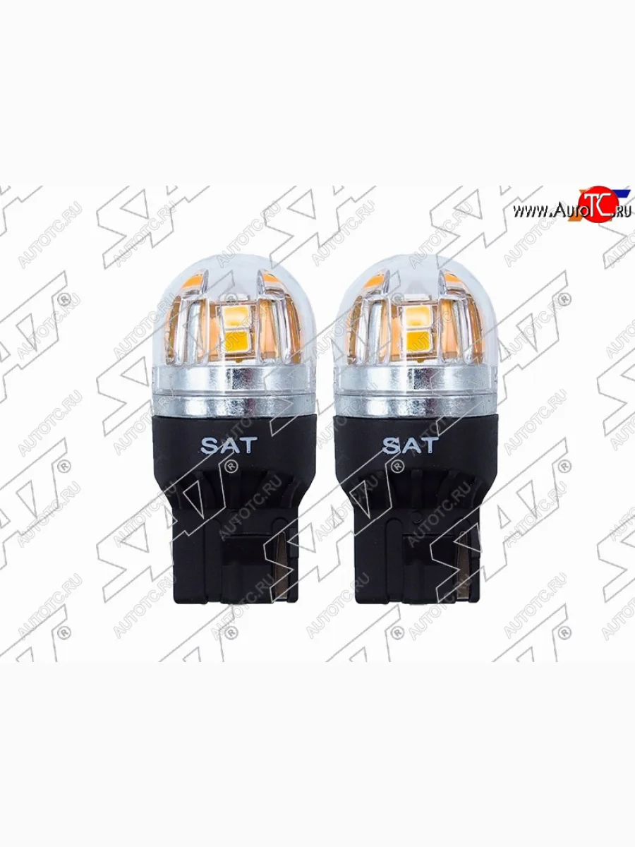 Лампа дополнительного освещения 12V WY21W 2.8W320LM Canbus LED (Комплект 2 шт.) SAT ST-175-0067  в Самаре Самарской области