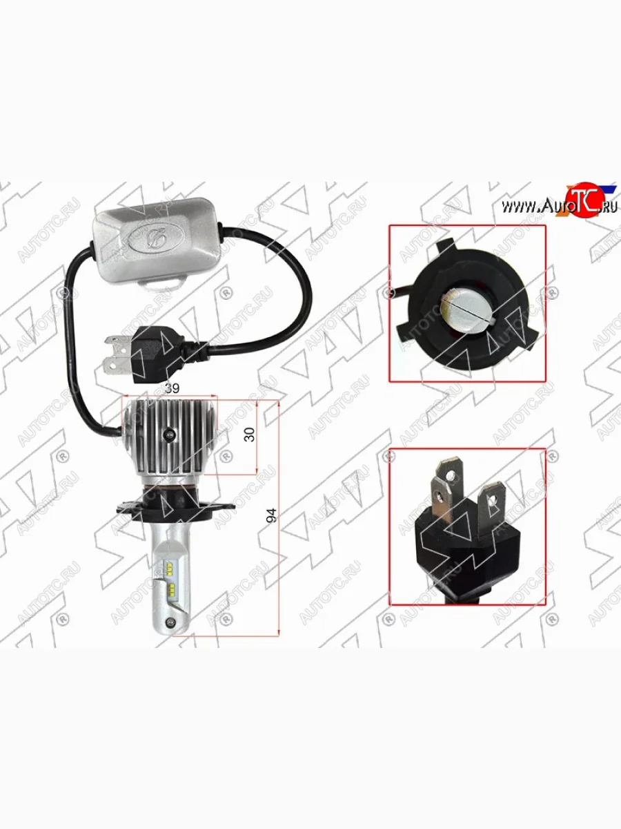 Комплект светодиодных ламп H4 20W3600LM LED SAT ST-175-0068  в Самаре Самарской области