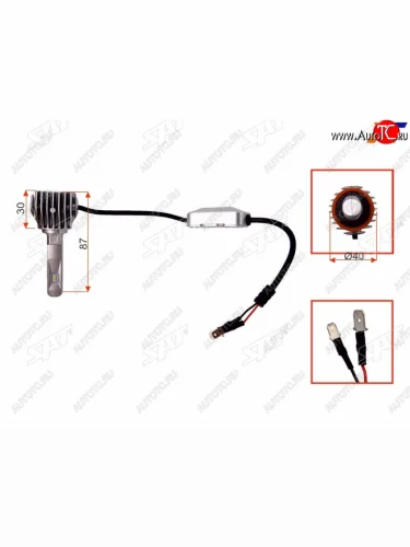 Комплект светодиодных ламп H1 20W1800LM Canbus LED SAT ST-175-0069