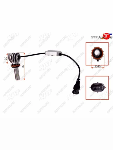 Комплект светодиодных ламп H8H11 20W1800LM Canbus LED SAT ST-175-0072