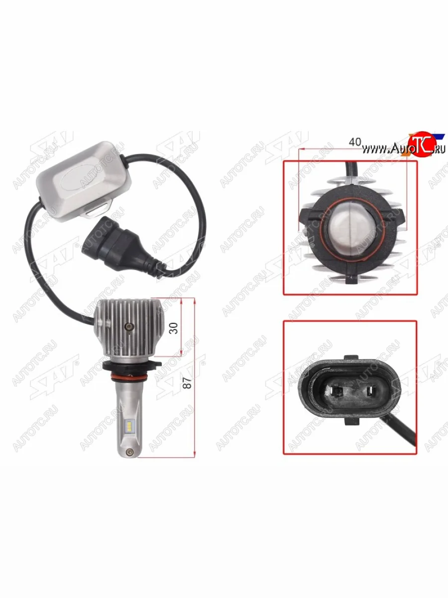 Комплект светодиодных ламп HB3(9005) 20W1800LM Canbus LED SAT ST-175-0073  в Самаре Самарской области