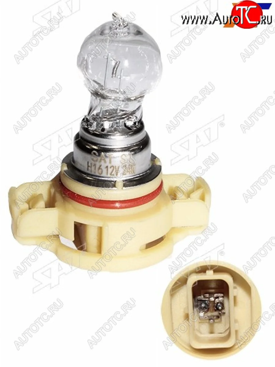 Лампа головного освещения галогенная H16 PSX24W 12V24W (Цоколь H16 Евро) SAT ST-175-0080  в Самаре Самарской области