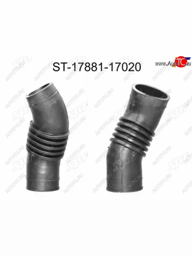 Гофра возд. фильтра TY 1HZ, LCR HZJ8#, 90-98 SAT ST-17881-17020