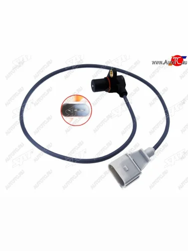 Датчик положения коленвала AUDI A4 99-08 A6 98-05 PASSAT 97-05 SUPERB 02-08 SAT ST-193-0002