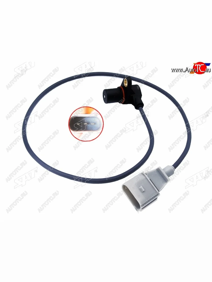 Датчик положения коленвала AUDI A4 99-08 A6 98-05 PASSAT 97-05 SUPERB 02-08 SAT ST-193-0002  в Воронеже Воронежской области