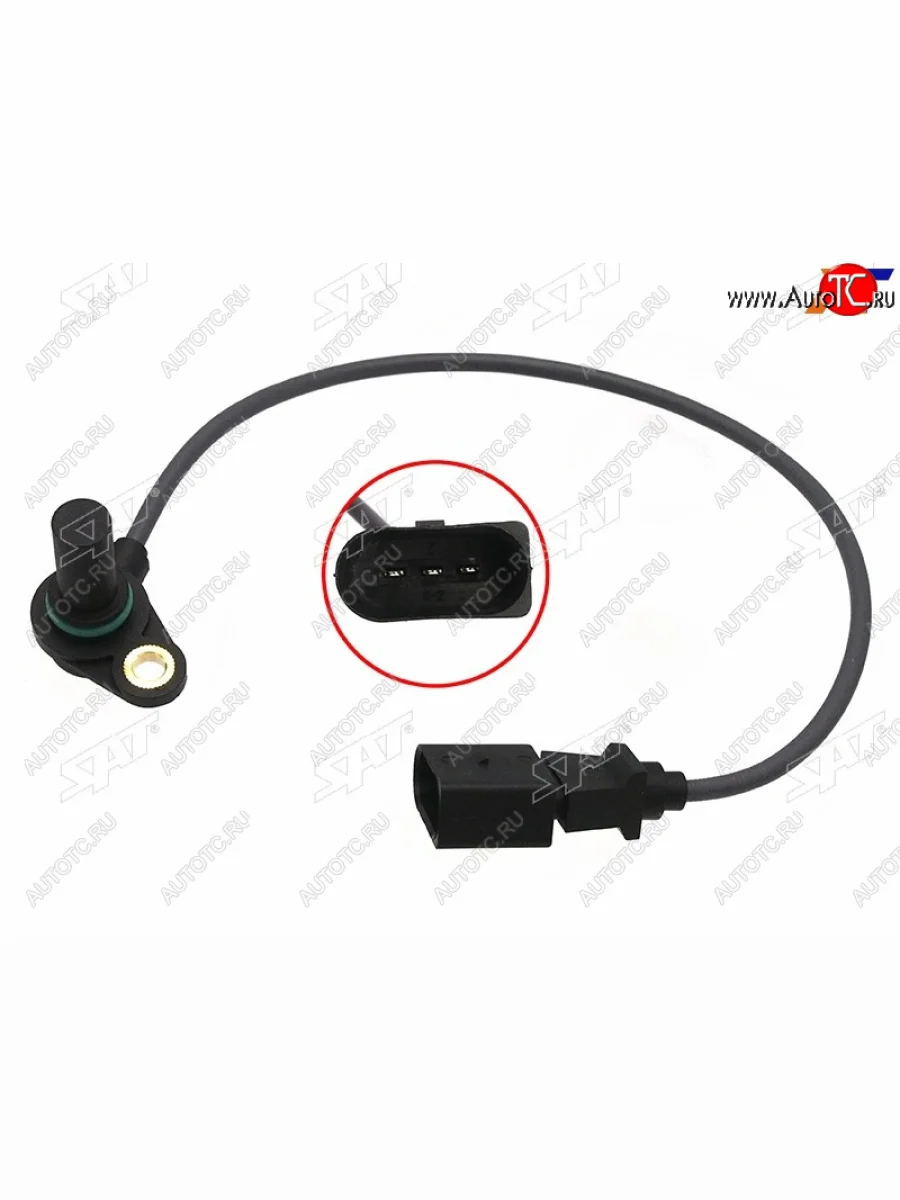 Датчик положения коленчатого вала VW GOLF 98-10 JETTA 99-07 OCTAVIA 97-11 AUDI A3 97-03 SAT ST-193-0049  в Самаре Самарской области