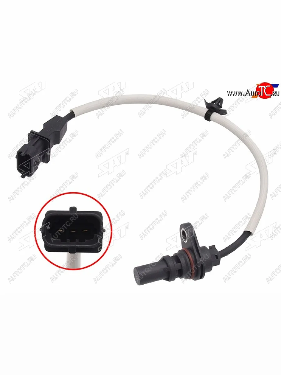Датчик положения коленвала HYUNDAI SANTA FE 15- SONATA 14- KIA OPTIMA 15- SORENTO 14- SPORTAGE 1 SAT ST-193-0072  в Самаре Самарской области
