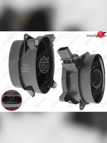 Датчик массового расхода воздуха BMW 118120318320325330520525530730X3X5X6 SAT ST-194-0065