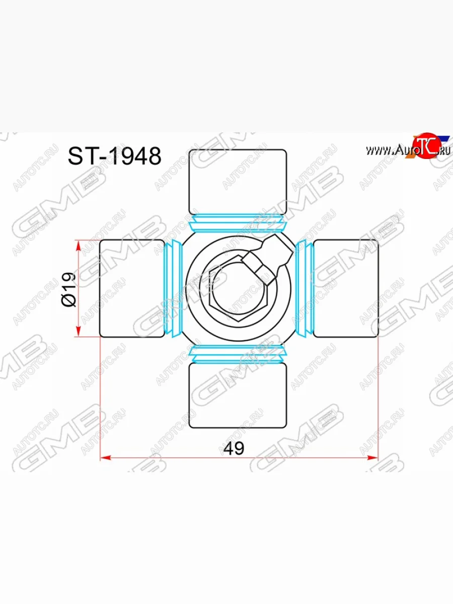 Крестовина рулевого вала GMB ST-1948  в Самаре Самарской области