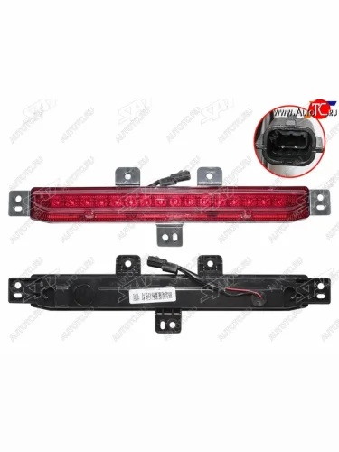 Фонарь в задний бампер HAVAL F7F7x 19-22 SAT ST-19-HVF7N