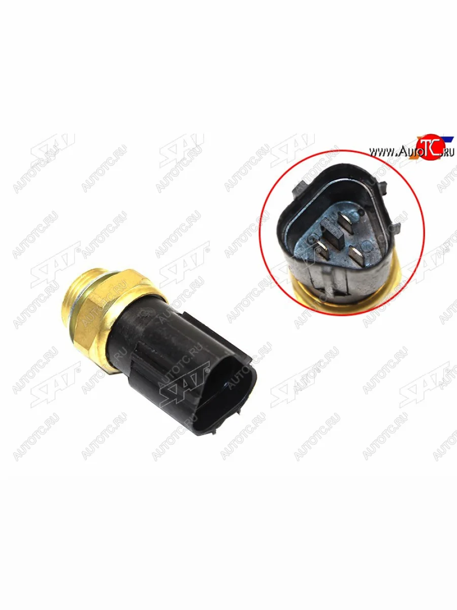 Датчик температуры включения вентилятора VOLKSWAGEN Polo 10-SKODA Rapid 12- SAT ST-1J0 959 481 A  в Самаре Самарской области