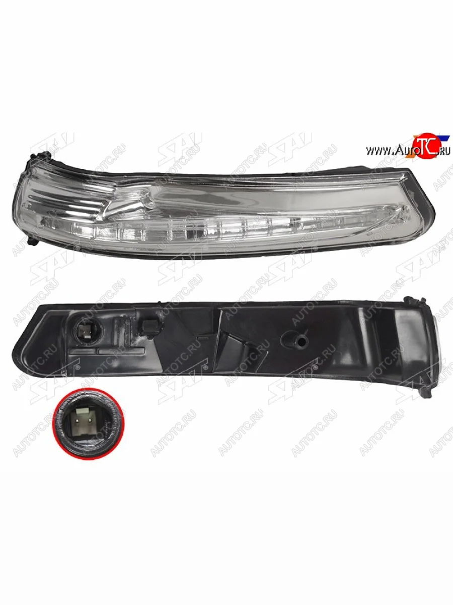 Левый поворот в зеркало SAT KIA Cerato 3 YD дорестайлинг седан (2013-2016)  в Самаре Самарской области