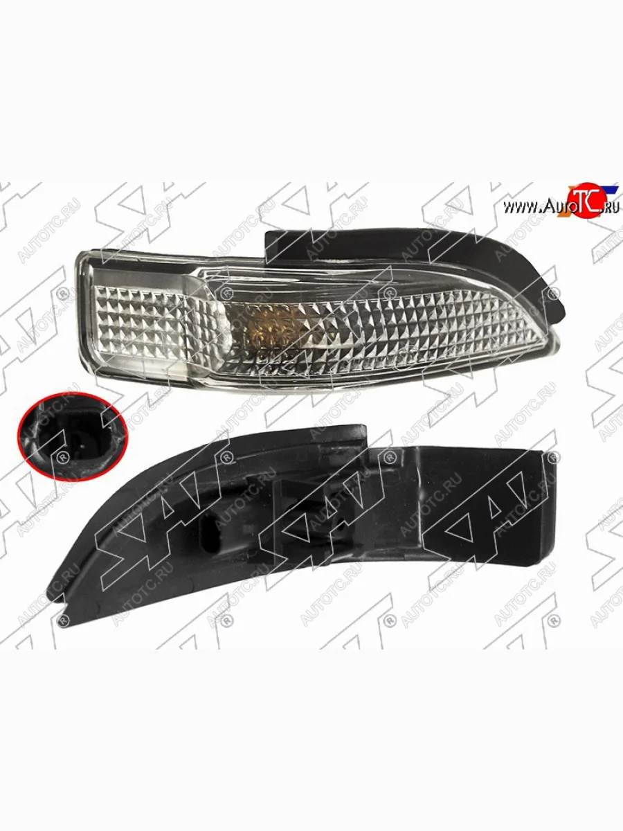 Правый поворот в зеркало SAT Toyota Camry XV50 дорестайлинг (2011-2014)  в Самаре Самарской области