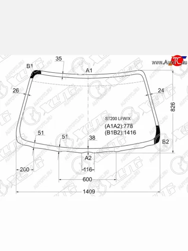 Стекло лобовое Toyota Carina ED 93-98  Corona Exiv 93-98 XYG ST200 LFW/X