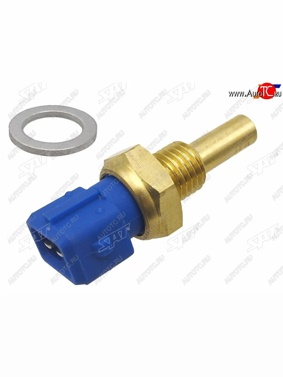 Датчик температуры ОЖ BMW E30OPEL CORSA B 93-00VECTRA A 89-95ASTRA F 92-98 SAT ST-206-0033  в Самаре Самарской области