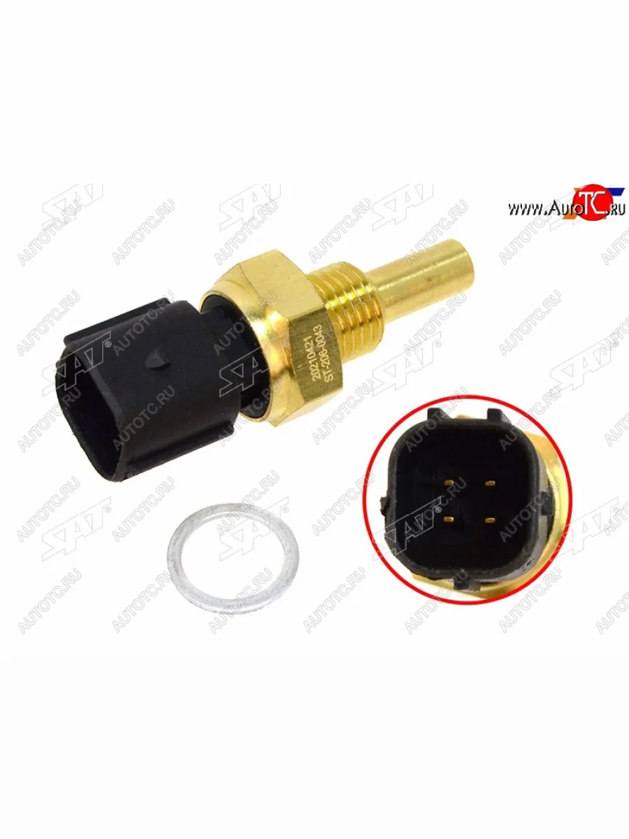 Датчик температуры ОЖ MERCEDES W210 96-02 W202 93-00 SPRINTER 95-06 VW LT 28-35 96-06              SAT ST-206-0043  в Самаре Самарской области