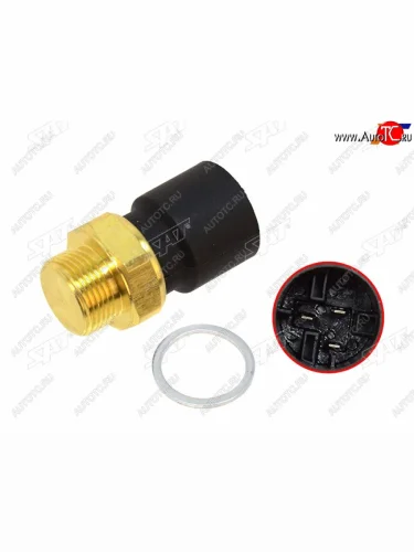 Датчик температуры ОЖ OPEL VECTRA B 95-02 SAT ST-206-0053