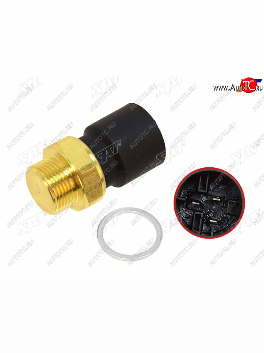 Датчик температуры ОЖ OPEL VECTRA B 95-02 SAT ST-206-0053  в Самаре Самарской области