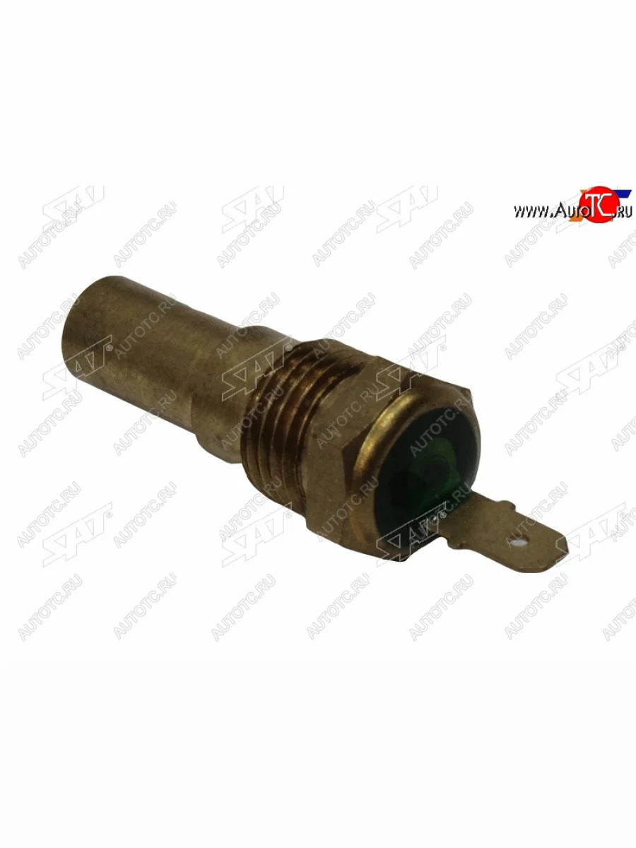 Датчик температуры ОЖ NISSAN SUNNY B11 75-90 BLUEBIRD 79-93 CEDRIC Y30 83-97 PATROL 79-88 PULSAR SAT ST-206-0075  в Самаре Самарской области