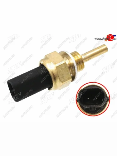Датчик температуры ОЖ OPEL ANTARA 16- INSIGNIA 14-17 MERIVA B 14-17 SAT ST-206-0070