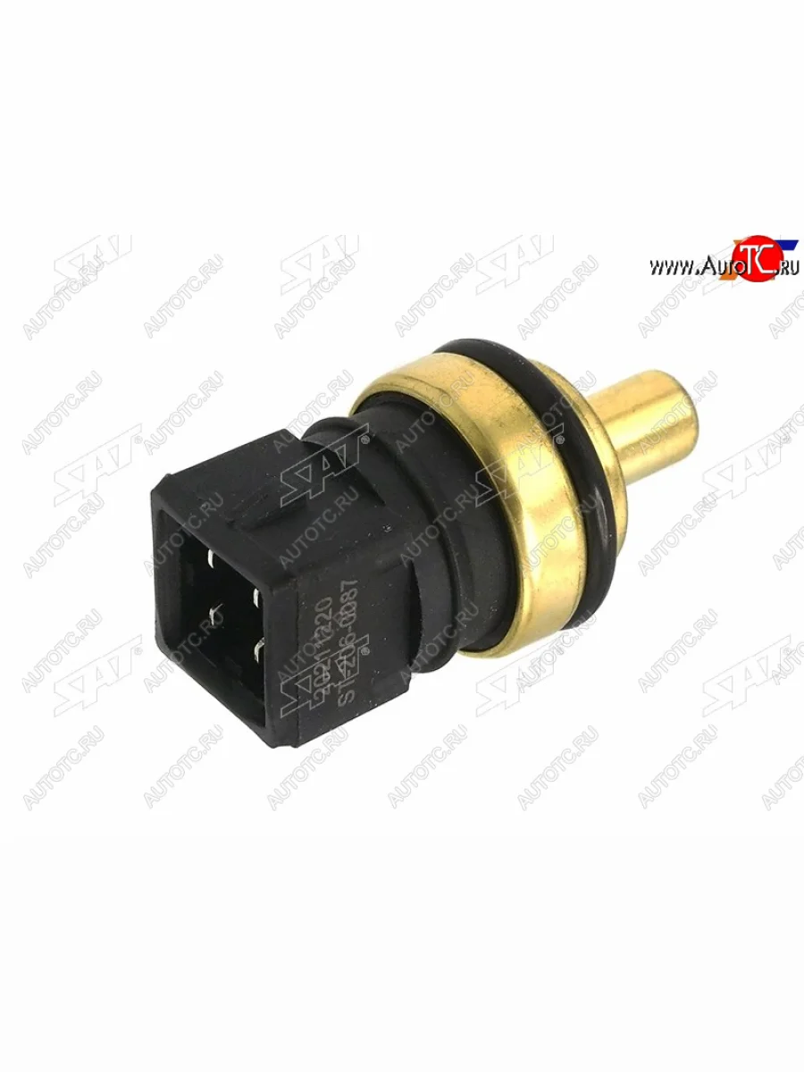 Датчик температуры ОЖ SKODA OCTAVIA 96-10 VW GOLF 99-06 PASSAT 97-05 AUDI A4 94-00 A6 94-05 SAT ST-206-0087  в Самаре Самарской области