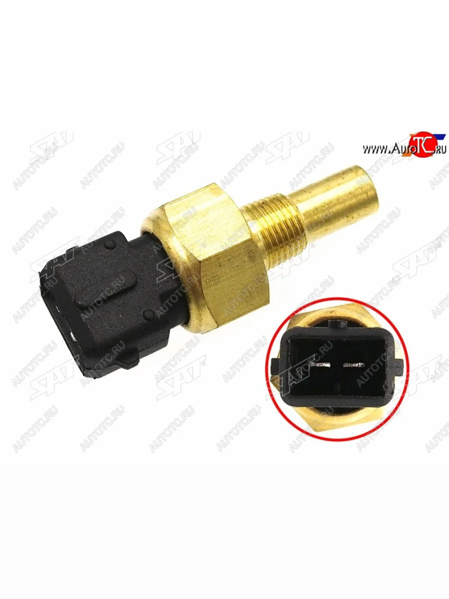 Датчик температуры ОЖ FORD FOCUS 99-04 MONDEO 93-00 ESCORT 90-99 SAT ST-206-0084  в Самаре Самарской области