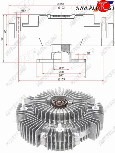 Вискомуфта NISSAN PATHFINDERNAVARAFRONTIERNP300 05- YD25 SAT ST-21082-EB30A
