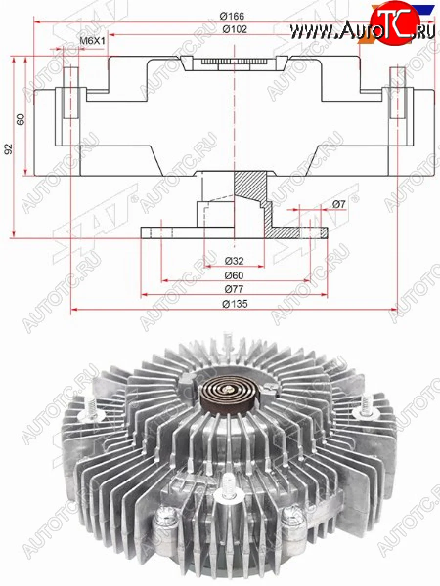 Вискомуфта NISSAN PATHFINDERNAVARAFRONTIERNP300 05- YD25 SAT ST-21082-EB30A  в Самаре Самарской области