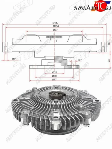 Вискомуфта NISSAN PATROL  SAFARI Y60 TD42 SAT ST-21082-06J01