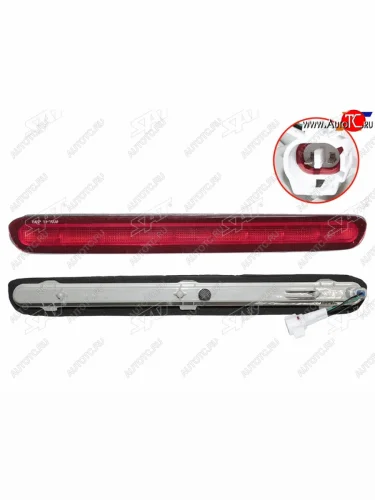 Фонарь Toyota Hilux Pick Up 15- (В борт) SAT ST-212-34AMN