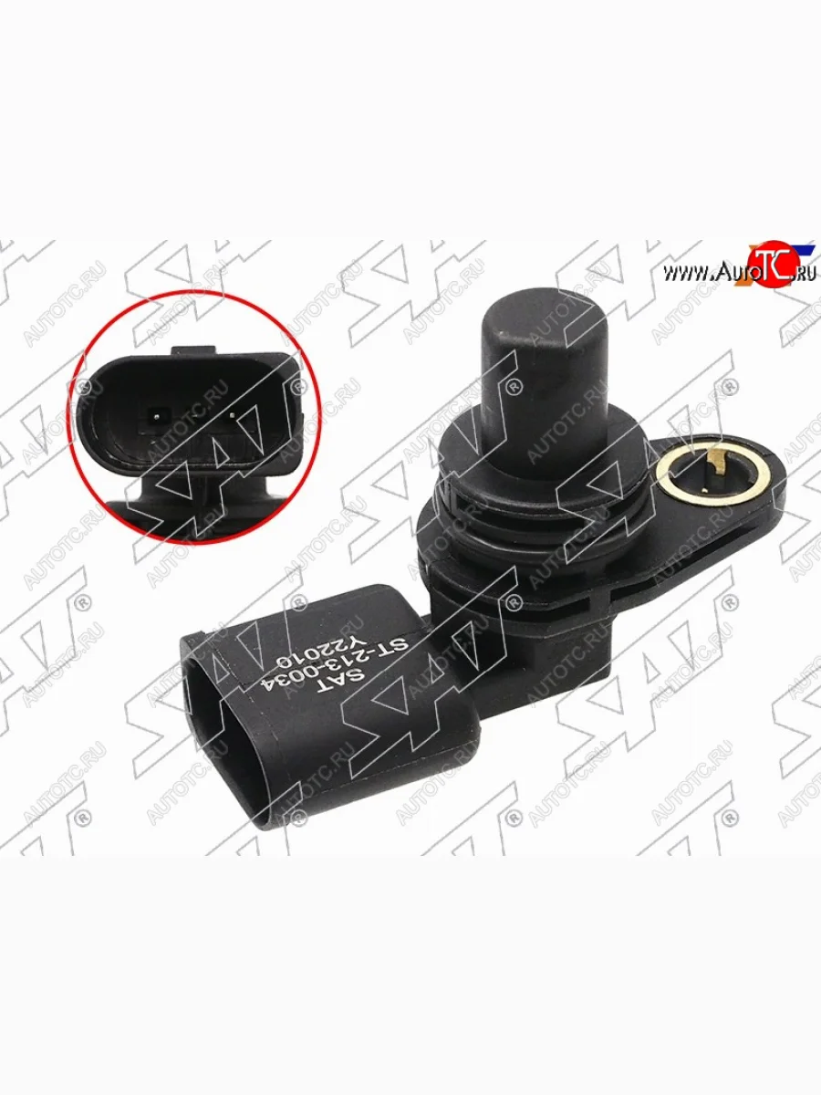 датчик положения распредвала VW GOLF 04-14 POLO 02-14 TOUAREG 06-10 SAT ST-213-0034  в Самаре Самарской области