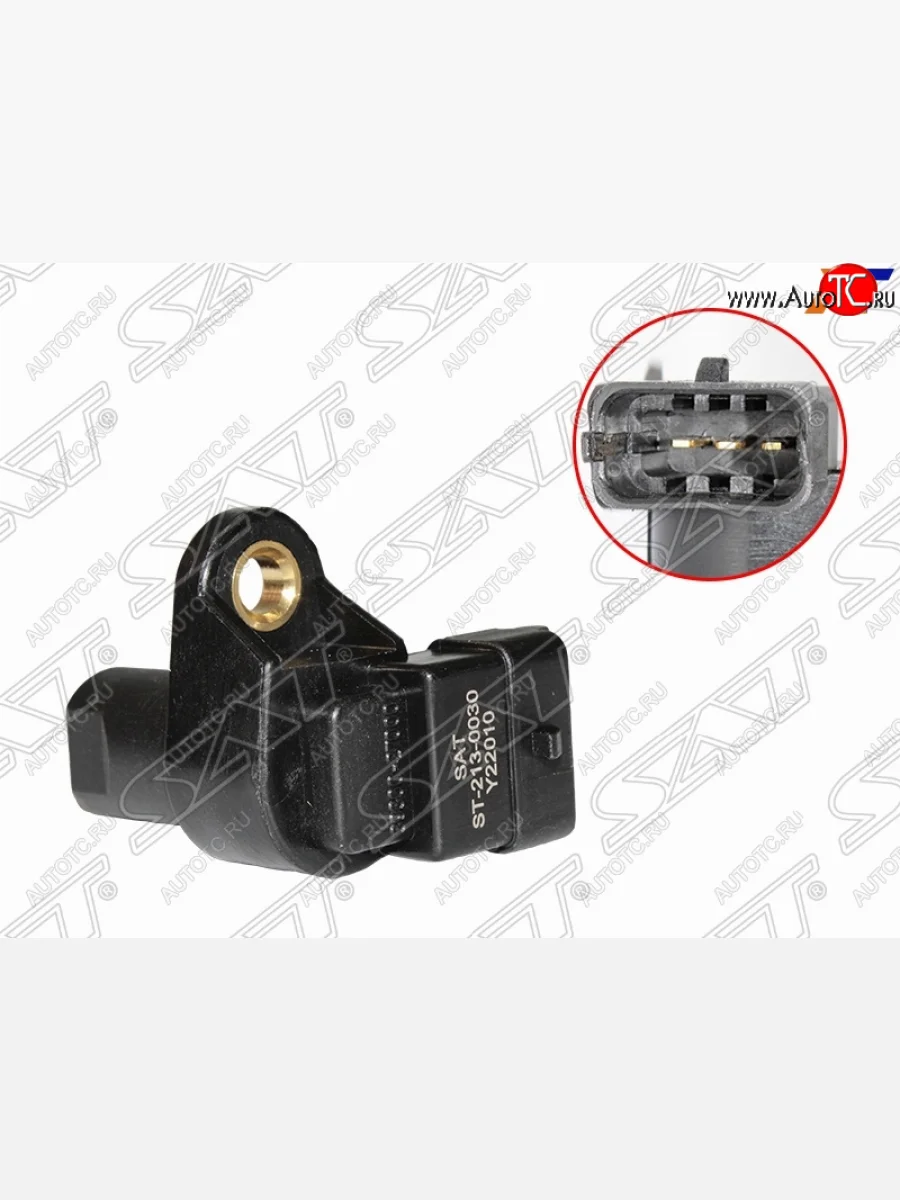 Датчик положения распредвала HYUNDAI ACCENT 99-15 ELANTRA 00-06 SAT ST-213-0030  в Самаре Самарской области