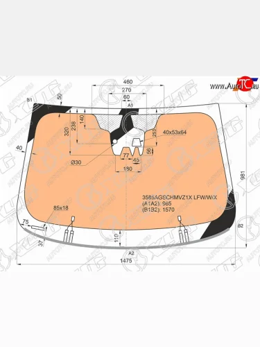 Стекло лобовое (Обогрев полный Три камеры Датчик дождя Молдинг) Ford Mondeo 14-19 XYG 3585AGSCHMVZ1X LFW/W/X