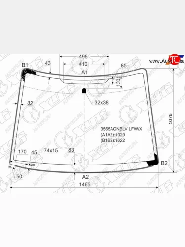 Стекло лобовое (Молдинг) Ford C-MAX 03-10 XYG 3565AGNBLV LFW/X