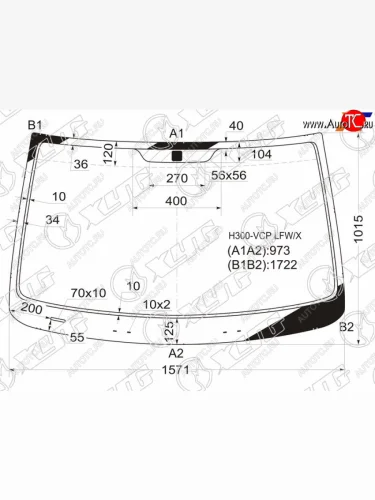 Стекло лобовое Hyundai Grand Starex 07-17  H1 07-22  Starex 07-17 XYG H300-VCP LFW/X