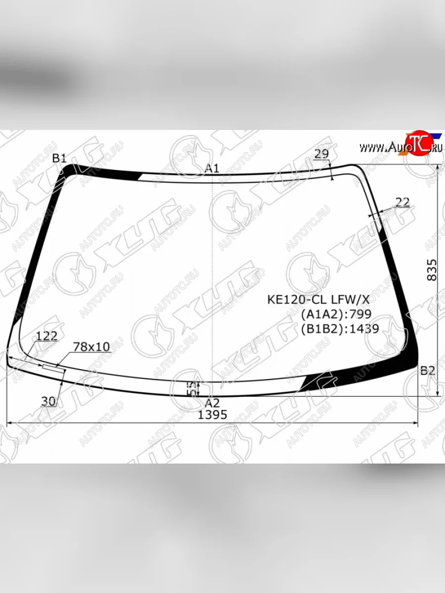 Стекло лобовое XYG Toyota Sprinter Carib 3 E110 дорестайлинг (1995-1997) (зеленое)  в Самаре Самарской области
