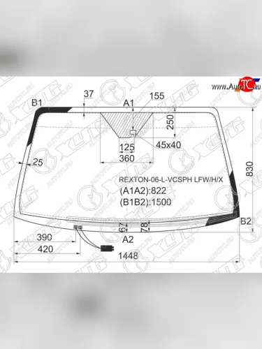 Стекло лобовое (обогрев щеток, датчик дождя) XYG (зеленое) SSANGYONG Rexton Y250 (2006-2012)