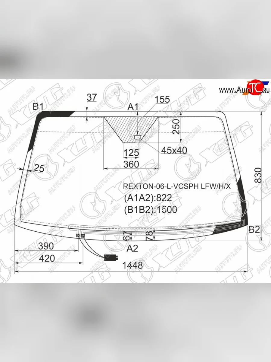 Стекло лобовое (обогрев щеток, датчик дождя) XYG SSANGYONG Rexton Y250 (2006-2012) (зеленое)  с доставкой в г. Пермь