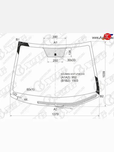 Стекло лобовое (Обогрев щеток) Hyundai Solaris 10-17  Kia Rio 11-17  Hyundai Accent 11-17 XYG SOLARIS-VCP LFW/H/X