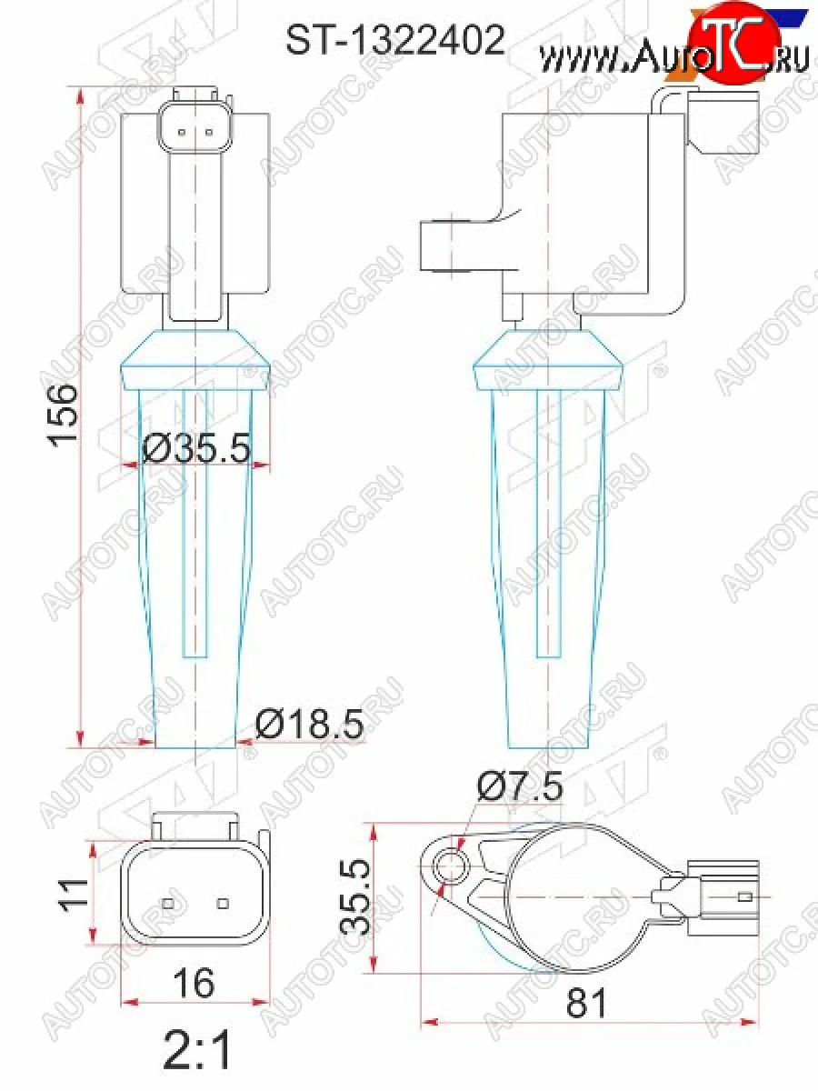 Катушка зажигания MAZDA 3 2.0 LF BK 04-TRIBUTE 2.3 L3-VE 04-FORD FOCUS IIC-MAX 1.82.0 04- SAT ST-1322402  в Самаре Самарской области