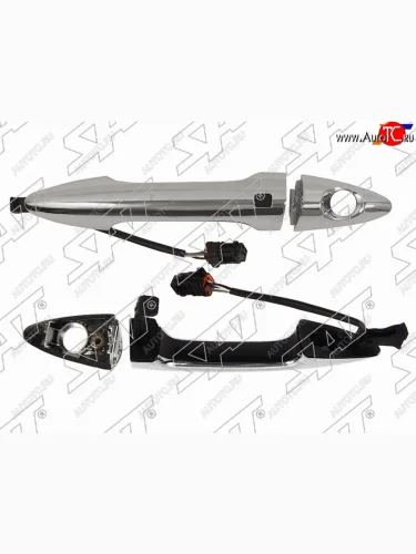 Ручка двери Kia Rio 11-17 (Спереди Слева SMART KEY) SAT ST-226-0039