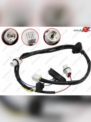 Ручка двери Nissan X-Trail 07-15 (Сзади багажника) SAT ST-226-0068