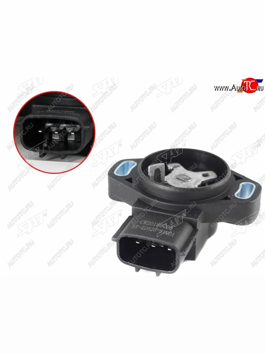 Датчик положения дроссельной заслонки NISSAN GASRQGKAVQRBTB (под 1 фишку) SAT ST-22620-31U01  в Самаре Самарской области