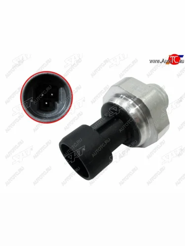 Датчик давления масла OPEL VECTRA C 05-08 ANTARA 06-11 INSIGNIA 08-17 CHEVROLET CAPTIVA 06- SAT ST-241-0008