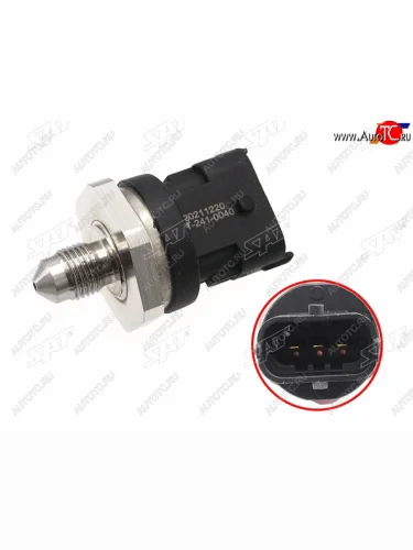 Датчик давления топлива FORD FOCUS 10- FIESTA 12- MONDEO 10- C-MAX 10- SAT ST-241-0040