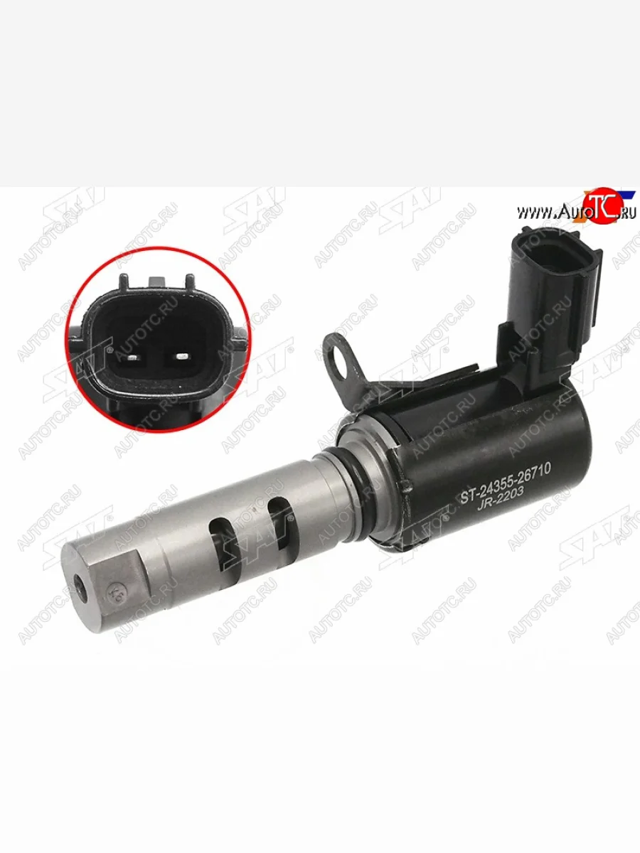 Клапан изменения фаз ГРМ HYUNDAI ACCENT MC 07-KIA RIO TC 06- SAT ST-24355-26710  в Самаре Самарской области