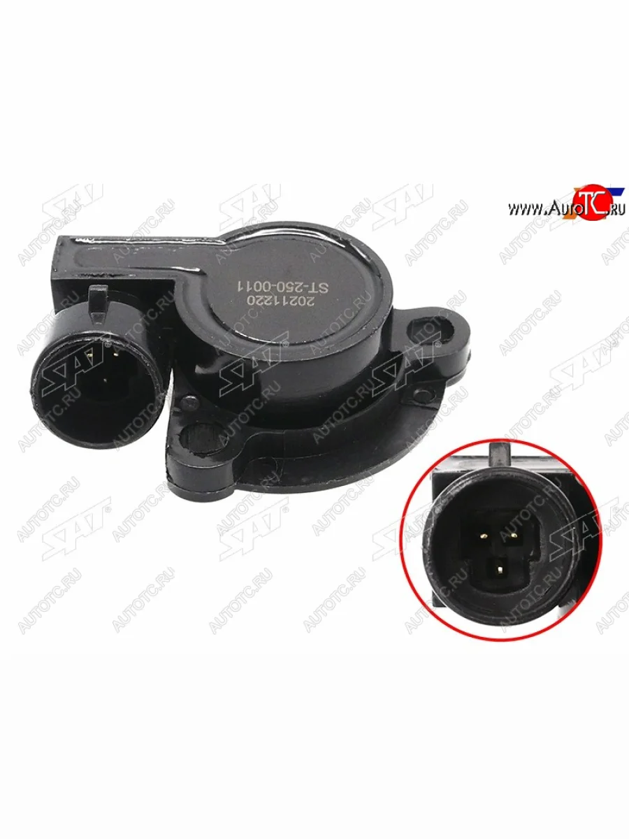 Датчик положения дроссельной заслонки LADA 21089910111215 86-13 CHEVROLET NIVA 02-20 SAT ST-250-0011  в Самаре Самарской области