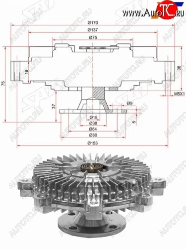 Вискомуфта KIA BONGO 06- SAT ST-252374X600